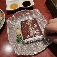 焼肉冷麺 ユッチャン 北新地店 - 