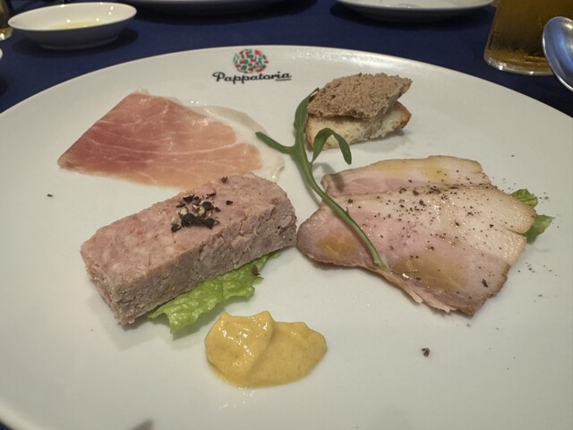 PAPPATORIA Kotoku Monzennakaten