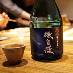 温石 - ◉磯自慢 スプリングブリーズ 純米大吟醸 / 磯自慢酒造（焼津）