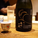 温石 - ◉播州一献 純米吟醸 渡船弐號 / 山陽盃酒造（兵庫 宍粟）