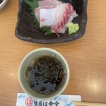 まるは食堂 りんくう常滑店 - 