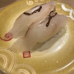 回転寿し トリトン - 