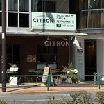 CITRON - 