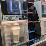 ローソン - ドリンク写真: