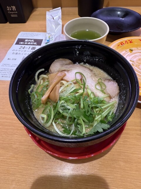 スシロー 帯広店 - 帯広（回転寿司）の写真