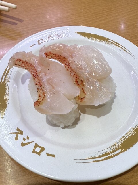 スシロー 帯広店 &ndash; 帯広の回転寿司チェーン店