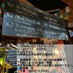 YES!BAGEL くろおび屋 - 