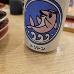 回転寿し トリトン - 