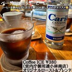 YES!BAGEL くろおび屋 - 