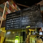 YES!BAGEL くろおび屋 - 