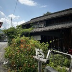 YES!BAGEL くろおび屋 - 