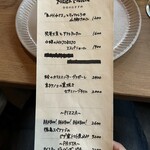 PICICA PICICA PIZZA & PASTA - 