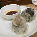 青山 シャンウェイ - 