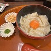 天むす処けしき. 名古屋本店