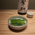 大衆居酒屋 海柳 - 