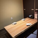 大衆居酒屋 海柳 - 