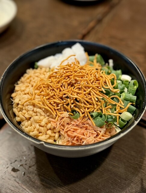 Daruma San ga Yaichatta.