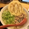 因幡うどん 福岡空港店