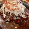 GRILL1930 つばめグリル 日本橋高島屋S.C.店