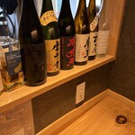大衆居酒屋 海柳 - 