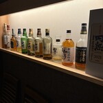 大衆居酒屋 海柳 - 