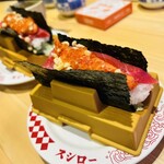 スシロー 未来型万博店 - 実際に海外店舗で販売されているネタ