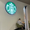 スターバックスコーヒー イオンモール常滑店