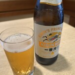 満留賀 - キンキンな瓶ビール✨
