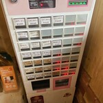 ラァメン コハク - 