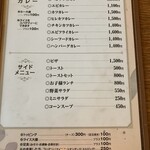 とわいらいと - 