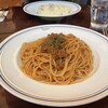 パパスカフェ 丸の内本店