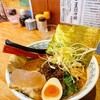 ラーメン濱正 - 