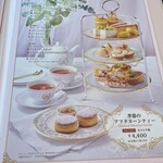 LE SALON DE NINA'S - 