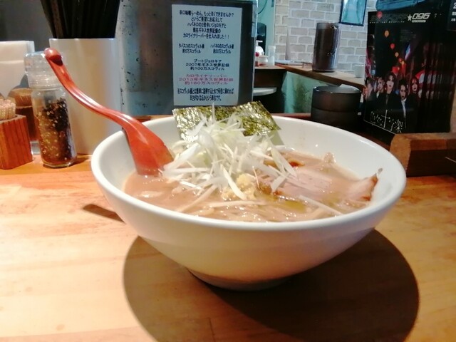 Jikaseimen Hinotori 73 - Koenji/Ramen | Tabelog