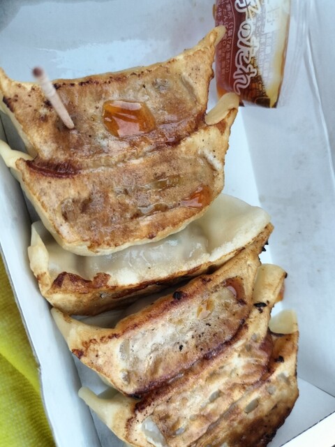 Gyoza no Osho Tenshi Ten photo 3