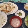 四川乃華 飯野店