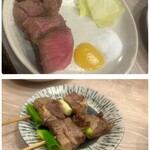 和風もつ料理 あらた - ⤴︎︎︎ ネックスモーク   ⤵︎ ︎ たん焼き