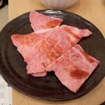 焼肉酒場 A29 - 