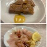 和風もつ料理 あらた - ⤴︎︎︎ タンシチュー   ⤵︎ ︎ ミノゆびき