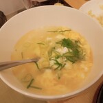 焼肉酒場 A29 - 