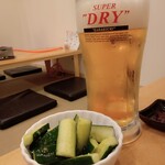 焼肉酒場 A29 - 