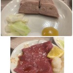 和風もつ料理 あらた - ⤴︎︎︎ コールたん   ⤵︎ ︎ 心のたたき