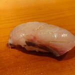 鮨 あらい - 天然縞鯵