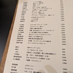 REI Chinese restaurants - 