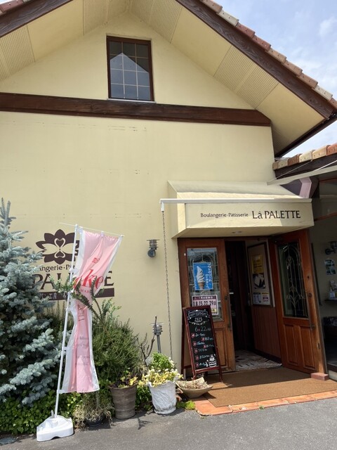 ラ パレット（La PALETTE） - 古川（パン）の写真
