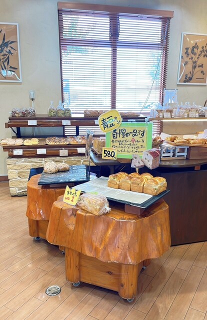 ラ パレット（La PALETTE） - 古川（パン）の写真