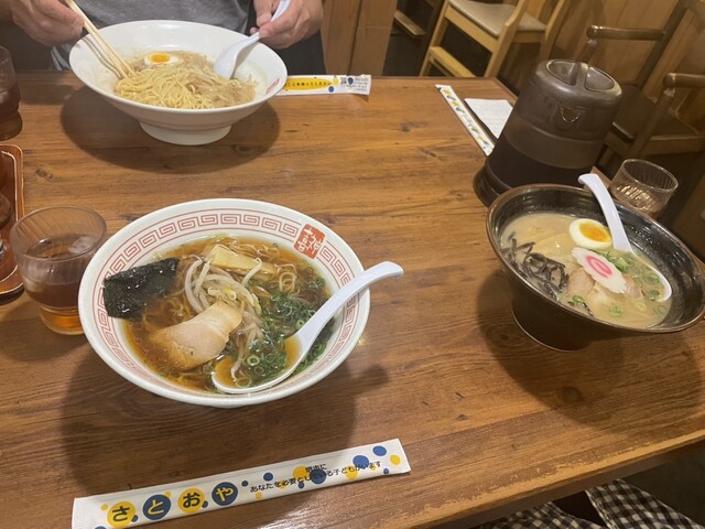 Kawachi Ramen Kishin Ooario Ten