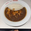 元祖麻婆カレー専門店 マボカリ 新宿西口店