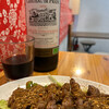 好香味坊 - ラム肉串焼きとボルドーワイン