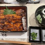 Unagi no Kan Tenryu Suwa Kamisuwa Ten